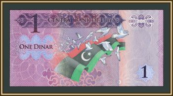 ����� 1 ����� 2013 P-76 (76a) UNC