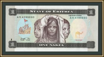 ������� 1 ����� 1997 P-1 UNC