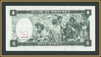 ������� 1 ����� 1997 P-1 UNC