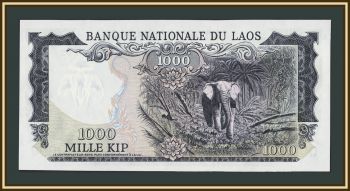 ���� 1000 ��� 1974-1975 P-18 (18a) UNC