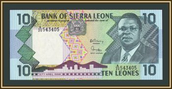 ������-����� 10 ����� 1988 P-15 UNC