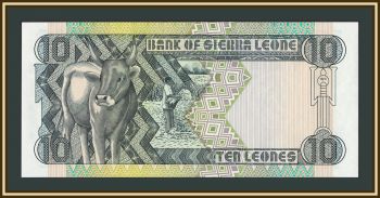 ������-����� 10 ����� 1988 P-15 UNC