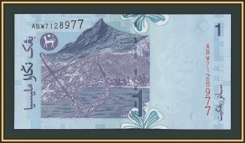 Малайзия 1 ринггит 1998 P-39 (39b.2) UNC