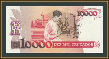 �������� 10000 �������� (10 ��������) 1990 P-218 (218b) UNC