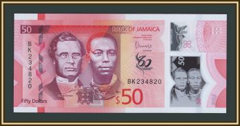 ������ 50 �������� 2022 (2023) P-96 UNC