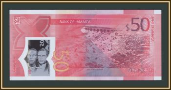 ������ 50 �������� 2022 (2023) P-96 UNC