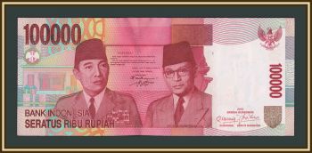 ��������� 100000 ����� 2010 P-146 (146g) UNC