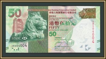 ������� 50 �������� 2010 P-213 (213�) UNC