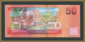 ����� 50 �������� 2012 (2013) P-118 UNC