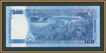 ��������� 100 ���� 2025 P-79 UNC