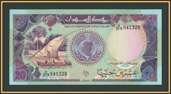 ����� 20 ������ 1991 P-47 UNC