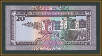 ����� 20 ������ 1990 P-26 (26b) UNC