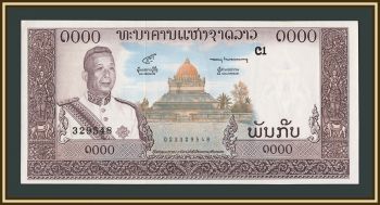 ���� 1000 ��� 1963 P-14 (14b) UNC