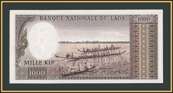 ���� 1000 ��� 1963 P-14 (14b) UNC