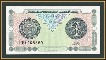 ���������� 1 ��� 1994 P-73 (73a) UNC