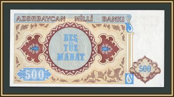 ����������� 500 ������� 1993 (1999) P-19 (19b) UNC