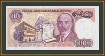 ������ 100 ��� 1983 P-194 (194�.2) UNC