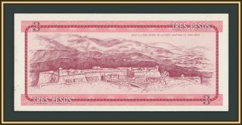 ���� 3 ���� 1985 P-FX2 UNC