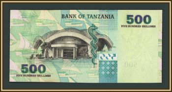 �������� 500 ��������� 2003 P-35 (35a) UNC