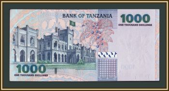 Танзания 1000 шиллингов 2003 P-36(36b) аUNC