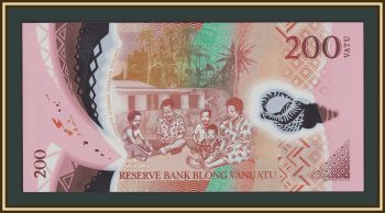 ������� 200 ���� 2014 P-12 (12a) UNC