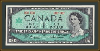 ������ 1 ������ 1967 P-84 (84a) UNC