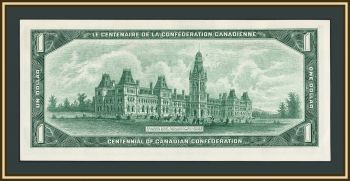 ������ 1 ������ 1967 P-84 (84a) UNC