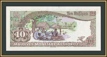 ����������� �-�� (��������) 10 ����� 1983 P-11 (11a) UNC