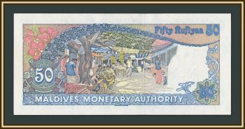 ����������� �-�� (��������) 50 ����� 1983 P-13 (13a) UNC