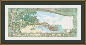 ����������� �-�� (��������) 2 ����� 1983 P-9 (9a) UNC