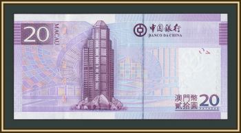 ����� 20 ����� 2017 P-109 (109�) UNC