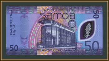 ����� 50 ���� 2025 P-50 (50�) UNC