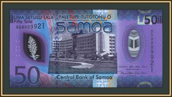 ����� 50 ���� 2025 P-50 (50�) UNC