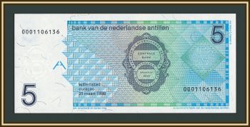 Нидерландские Антилы 5 гульденов 1986 P-22 (22a) UNC