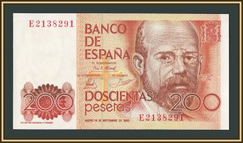 ������� 200 ����� 1980 P-156 (156a.2) UNC