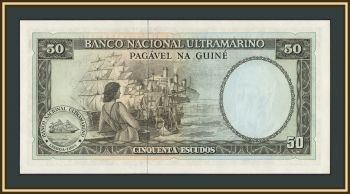 ������������� ������ 50 ������ 1971 P-44 (44a.4) UNC