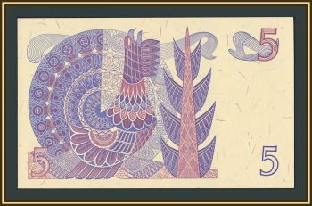 ������ 5 ���� 1978 P-51 (51d) UNC