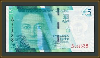 ��������� 5 ������ 2020 (2021) P-42 (42a) UNC