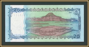 ��������� 20 ���� 2025 P-77 (77a) UNC