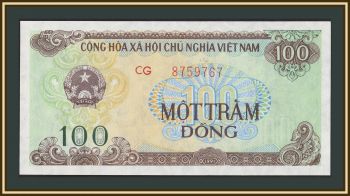������� 100 ���� 1991 P-105(105b) UNC