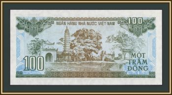 ������� 100 ���� 1991 P-105(105b) UNC