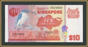 �������� 10 �������� 1976 (1980) P-11 (11b) UNC