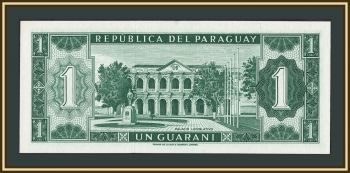 Парагвай 1 гуарани 1952 (1963) P-193 (193a.2) UNC