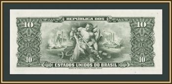 �������� 1 ������� (10 ��������) 1967 P-183 (183b) UNC