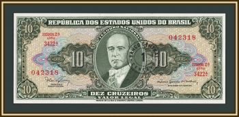 �������� 1 ������� (10 ��������) 1967 P-183 (183b) UNC