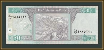 ���������� 50 ������ 2012 P-69 (69�) UNC