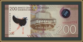 ��������� 200 ������ 2022 P-213 (213b) UNC