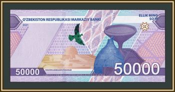 ���������� 50000 ��� 2021 P-91 UNC