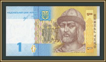 ������� 1 ������ 2018 P-116 (116�d) UNC