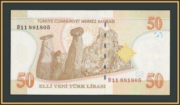 ������ 50 ��� 2005 P-220 (220a) UNC